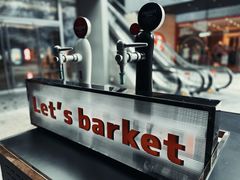 -Let'sBURGERplus·非常创意汉堡(三里屯店)