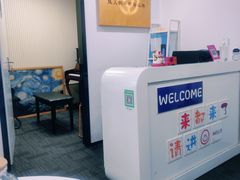 -乐尚音乐空间·钢琴·声乐·架子鼓(会展中心店)