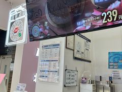 -DQ·蛋糕·冰淇淋(鸿坤店)