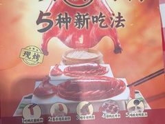 -西贝(无锡万象城店)