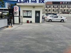 -光明驾校·学车·陪驾(杨浦店)