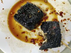 -五娭毑臭豆腐(黄兴南路店)