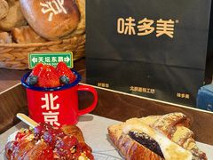 -味多美·北京面包工坊(天坛店)