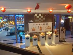 -华膳楼·安徽地标美食·中华餐饮名店(文化公园店)