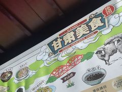 -阿西娅食府(中关村店)