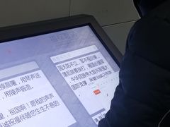 -侵华日军南京大屠杀遇难同胞纪念馆
