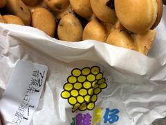 -妈咪鸡蛋仔(尖沙咀东分店)