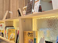 -谷小推·按摩·茶饮·社交(茂业店)