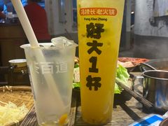 -冯校长老火锅(深圳总店)
