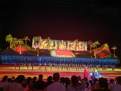 -三亚红色娘子军演艺公园景区