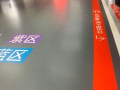 -大连恒隆广场-地下停车场
