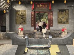 -函谷关历史文化旅游区