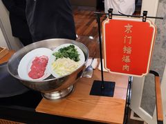 -北京王府井希尔顿酒店·秦唐中餐厅Chynna