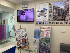 -樱花国际日语(仓山万达中心)