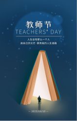 -Kraemer Paris  苏豪路易士·嘉玛发廊