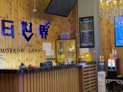 -明日世界密室轰趴·剧本桌游·箭馆团建(国贸店)