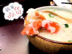 -稻鲜记潮汕砂锅粥