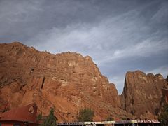 -天山神秘大峡谷