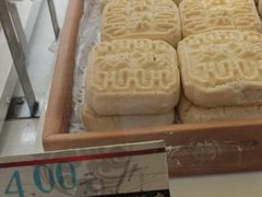 纸酥-德懋恭(西大街店)