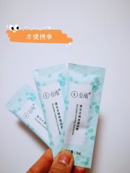-谷雨官方旗舰店