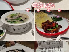 -王中王餐厅(东安路店)