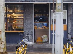 -mbd(华山路店)