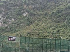 -乌江画廊(彭水苗族土家族自治县)