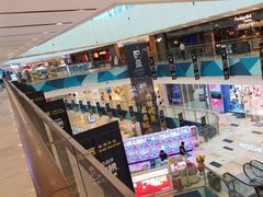 -宝龙城(杭州滨江店)