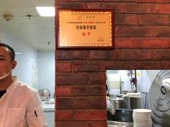 -巴依家新疆手抓饭(菱角湖万达店)