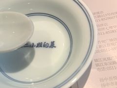 -周家二小姐的菜(西津渡店)