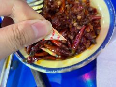 -马路边边火锅串串(观前街店)
