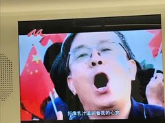 -嘉善路(地铁站)