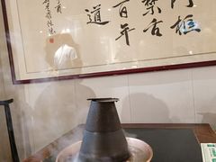 -老门框爆肚涮肉(方庄店)