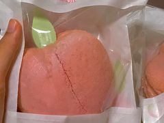 -好利来(旅顺世达店)