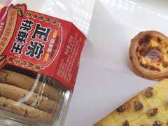 -味多美蛋糕(梨园店)