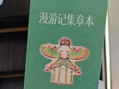 -英雄广场