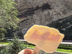 -悬空寺