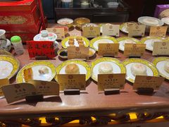 -富华斋饽饽铺·宫廷糕点·伴手礼(护国新天地店)