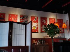 大堂-牛焱·烧肉酒肆(五大道店)