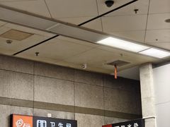 -苏州北广场汽车客运站