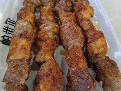-帕米尔食府(白云观店)
