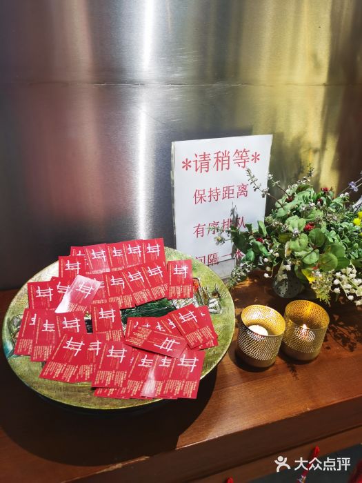 大头虾越式风味餐厅(光明广场店)图片