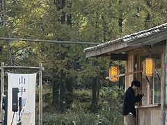-塔川景区