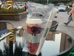 -古茗(渝北喜悦汇店)