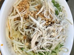 -蓉李记成都名小吃(武汉菱角湖万达店)