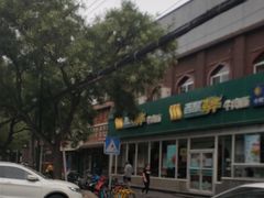 -西部马华清真兰州牛肉面·烧烤夜市(关东店)
