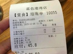 -Mr.Fruits水果先生(蓝色港湾店)