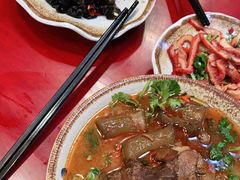 -金杨拉面王小吃面馆·牛三宝面·红烧牛肉粉