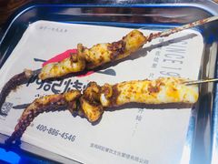 -阿记烧烤(大兴新区店)