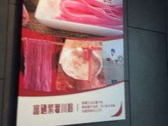 -巴庄重庆火锅(偃师店)